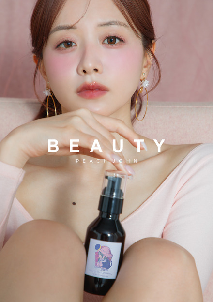 森香澄、「PEACH JOHN BEAUTY」とコラボ第2弾!デリケートゾーンケアのアイテム発売