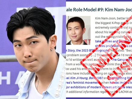 「沈黙は耳をつんざく」BTS・RM、積み上げた“高評価”に傷　女性支援団体がロールモデル認定を無期限停止に
