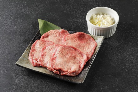 にくとら牛タン(税込1408円)