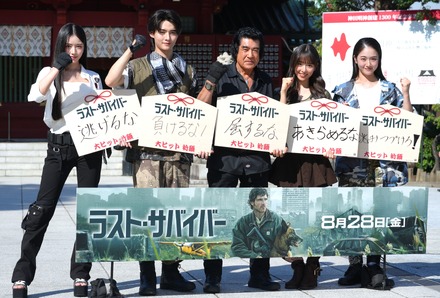 天翔天音、藤岡真威人、藤岡弘、、藤岡舞衣、天翔愛【撮影:小宮山あきの】
