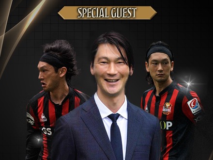 髙萩洋次郎さん、9月12日開催のKリーグ観戦イベント「K LEAGUE DAY in JAPAN」に出演決定!