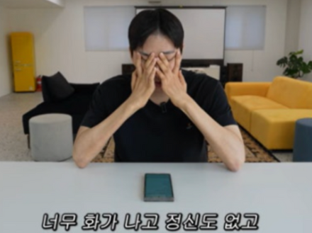 炎上中に新たな火種…CCTV映像をネット公開し物議の韓国ユーチューバー、“有名人特権”疑惑まで浮上