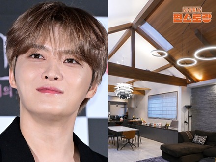 ジェジュン、東京の大豪邸を初公開！“エレベーター完備”の桁違いスケールに驚きの声