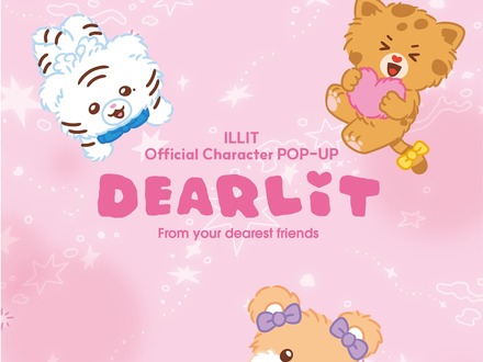 ILLIT、公式キャラ「DEARLIT」ポップアップストア開催!HYBE本社に“おとぎ話のような世界観”を再現