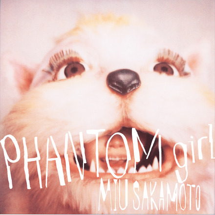 「PHANTOM girl」ジャケット