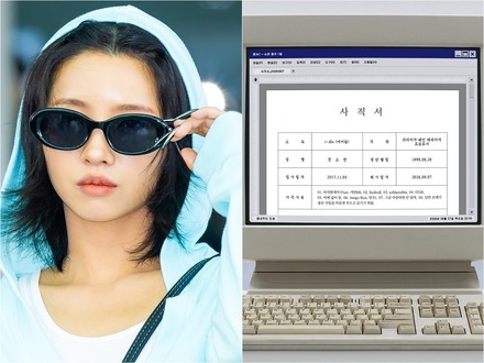 脱退?契約解除?衝撃走ったi-dleソヨンの「辞めます」宣言、まさかのソロ曲タイトルだった