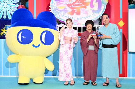 ゆうちゃみ&エバースが浴衣姿で登場!ゆうちゃみが史上最小の「たまごっち」に大興奮
