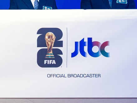 『梨泰院クラス』で知られる韓国JTBCが売却手続きへ、再生手続き開始 6月には出演料未払いも