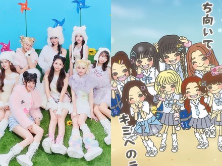 日本で人気拡大中!UNIS、新曲『ギミサマ☆』がUSENランキングで好成績 「一期一会」コラボも話題