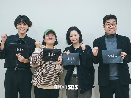 『ドクターX』韓国リメイク版、キム・ジウォンら豪華キャストの台本読み現場公開！10月に韓国放送スタート