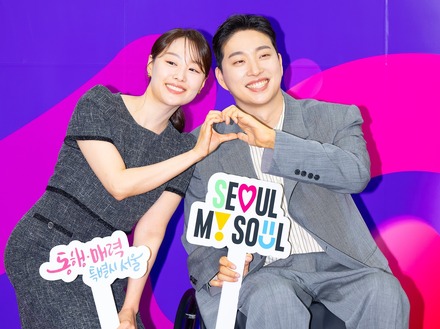 日本は『24時間テレビ』、韓国では謝罪した“車いすユーチューバー叩き”が暴走 障害等級まで疑われる異様さ