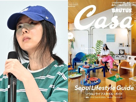 “NewJeansの生みの親”ミン・ヒジン、日本の有名誌で自宅初公開!「心を込めて作った」こだわり空間に注目