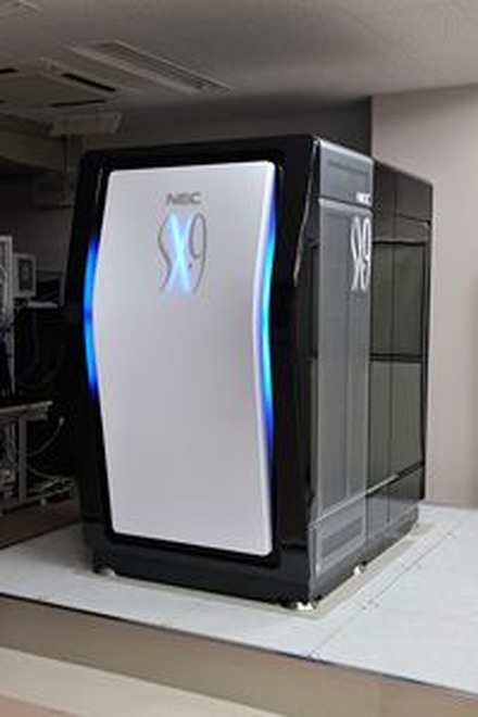 ベクトル型スーパーコンピュータ「SX-9/4B」
