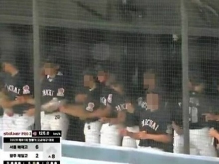「スタバ行こうぜ」野次を主導した韓国高校球児、1カ月の出場停止に　指導者にも同様の処分