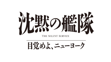 (C)2027 Amazon Content Services LLC OR ITS AFFILIATES.(C)かわぐちかいじ/講談社