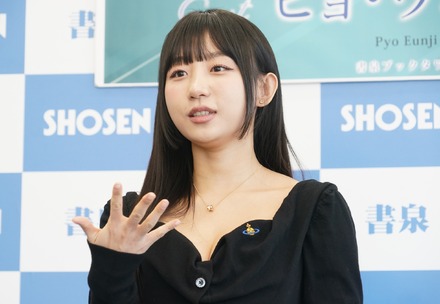 ピョ・ウンジ【写真:竹内みちまろ】