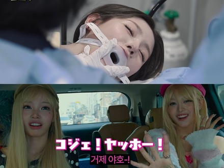 “何を見せるか”の競争が激化 ブレイクも社会貢献も炎上も生む…K-POP自主コンテンツの功罪