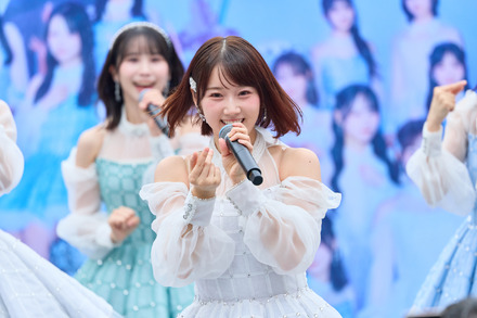甲斐心愛