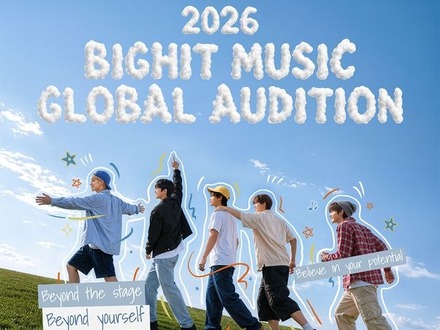 BTS、TXT、CORTISに次ぐ逸材を発掘へ…BIGHIT MUSICがグローバルオーディション開催決定