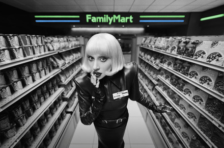 ファミリーマート新CM『ファミマではたらく?』篇