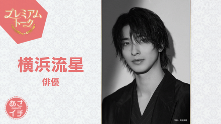 （ｃ）NHK