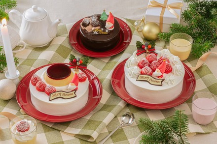 パステルの2026年クリスマス商品