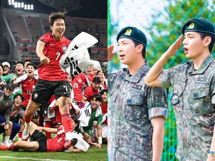 BTSもSEVENTEENも軍隊へ、サッカーはアジア大会金メダルで“兵役免除” 再燃したK-POPとの「公平性」問題