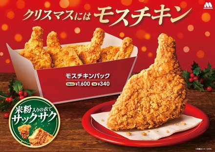 告知ツールデザイン イメージ