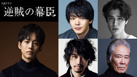 (C)NHK