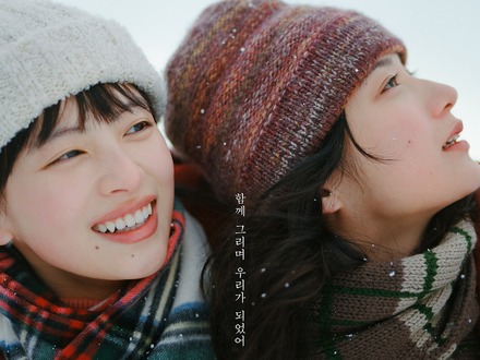 是枝裕和監督の実写映画『ルックバック』、韓国で公開初日から好スタート!同時期公開作で観客動員1位