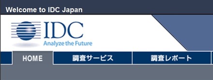 IDC Japan