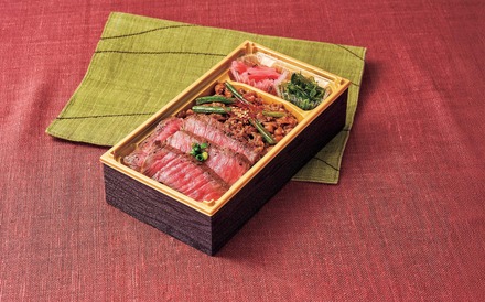 山形【米沢 琥珀堂】米沢牛ステーキと麻辣醤焼肉弁当2,997円
