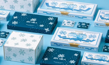 新しいデザインの「白い恋人」パッケージ