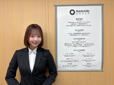 元AKB48・大盛真歩、芸能界引退から異例の転身