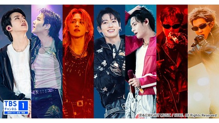 BTSメンバー ©&ⓒBIGHIT MUSIC / HYBE. All Rights Reserved.