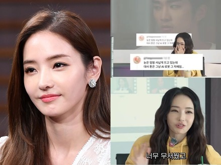 視聴率42.3％の名ドラマで下手な演技に批判殺到…韓国女優、当時を振り返る「トラウマ」