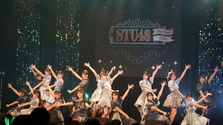 ご使用の際は©STUをお願いします。