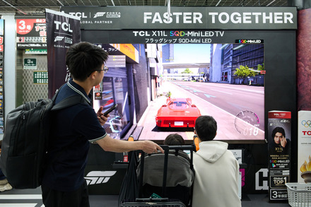 TCLの大画面テレビで『Forza Horizon 6』を体験!秋葉原で「TCLレーシングビジョン」開催