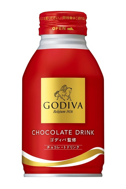 ゴディバ監修『チョコレートドリンク(ホット専用)』