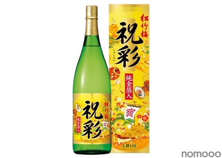 【新年を彩る純金箔入りの迎春商品!】