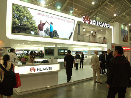 CommunicAsia2010のHuawei Technologiesブース