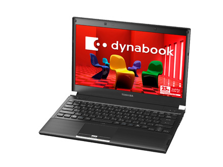 新型ハイスペックモバイル「dynabook RX3」