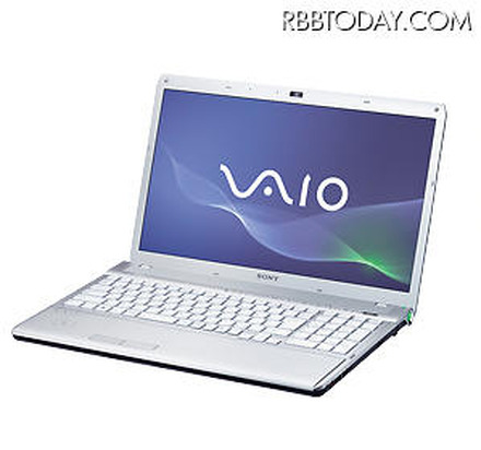 対象となる「VAIO Fシリーズ」