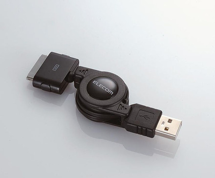 USB-IRL08BK