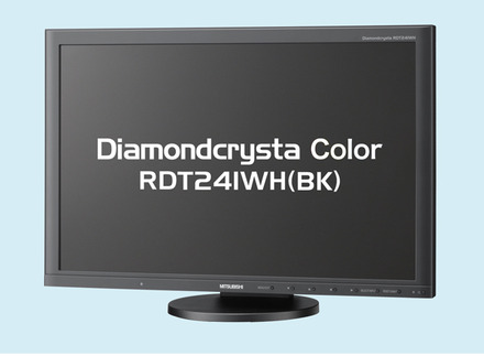 RDT241WH（BK）