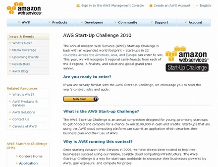 「AWS Start-Up Challenge」サイト（画像）