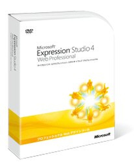 Expression Studio 4 Web Professional