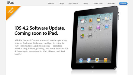 11月提供予定のiPad対応版「iOS 4.2」のページ