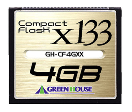 　グリーンハウスは、133倍速コンパクトフラッシュ「GH-CF XXシリーズ」を12月中旬から順次発売する。転送速度は、読み込みが20Mバイト/秒、書き込みが18Mバイト/秒。容量は、256M、512M、1G、2G、4Gバイトを用意。