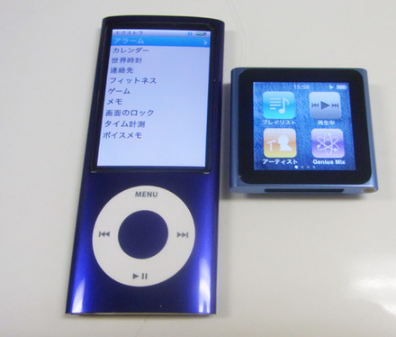 iPod nano、前世代（左）との大きさ比較